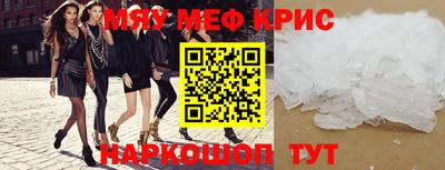 гидра Конаково