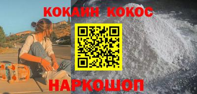a pvp Комсомольск-на-Амуре