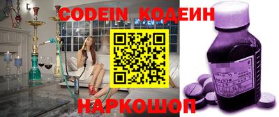 гидра Конаково