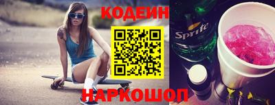 a pvp Комсомольск-на-Амуре