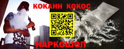 a pvp Комсомольск-на-Амуре
