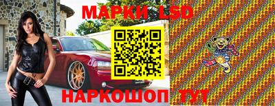 a pvp Комсомольск-на-Амуре