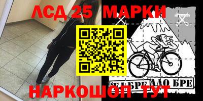 эйфоретик Коммунар
