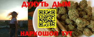 меф VHQ Краснодар
