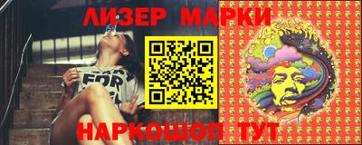 меф VHQ Краснодар