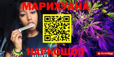 эйфоретик Коммунар