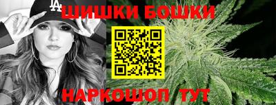 эйфоретик Коммунар