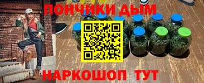 эйфоретик Коммунар