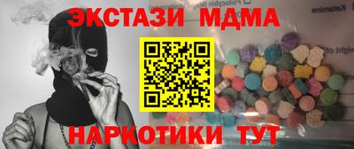 a pvp Комсомольск-на-Амуре