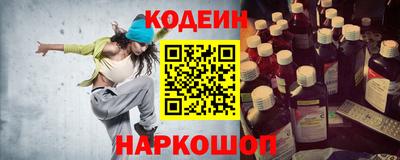 a pvp Комсомольск-на-Амуре