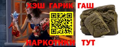 эйфоретик Коммунар