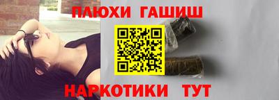 меф VHQ Краснодар