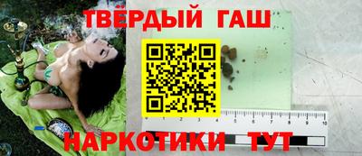 мефедрон VHQ Краснокаменск