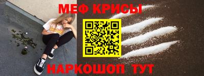 a pvp Комсомольск-на-Амуре