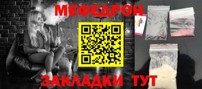 эйфоретик Коммунар