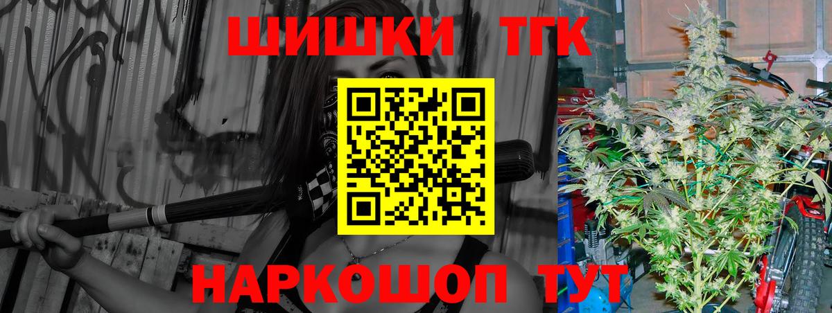 Конопля конопля Изобильный
